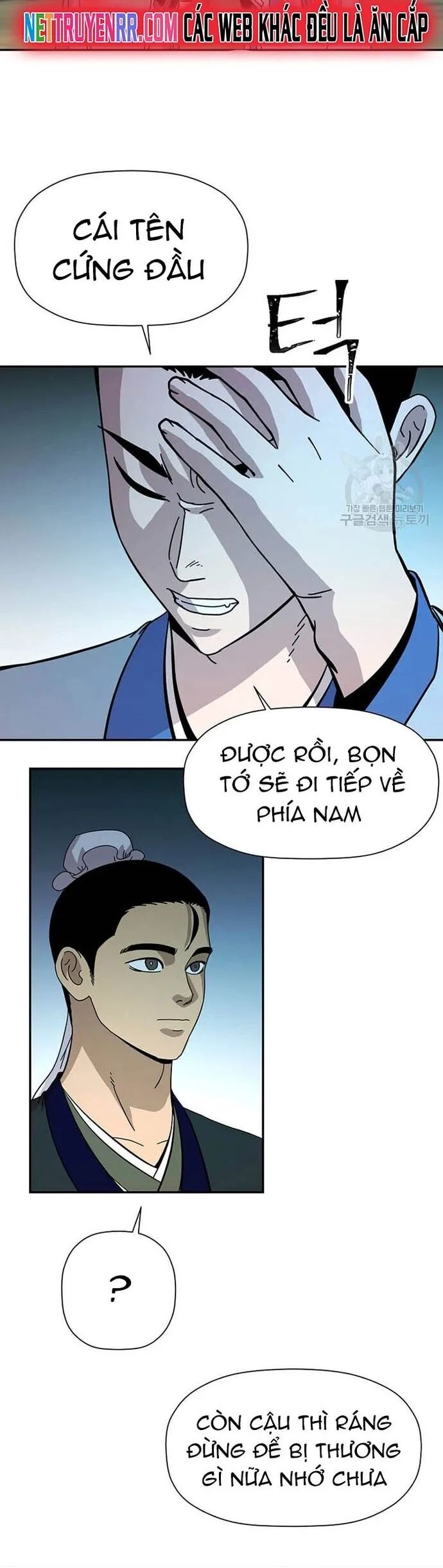 Học Giả Trở Lại Chương 172 Ảnh 23