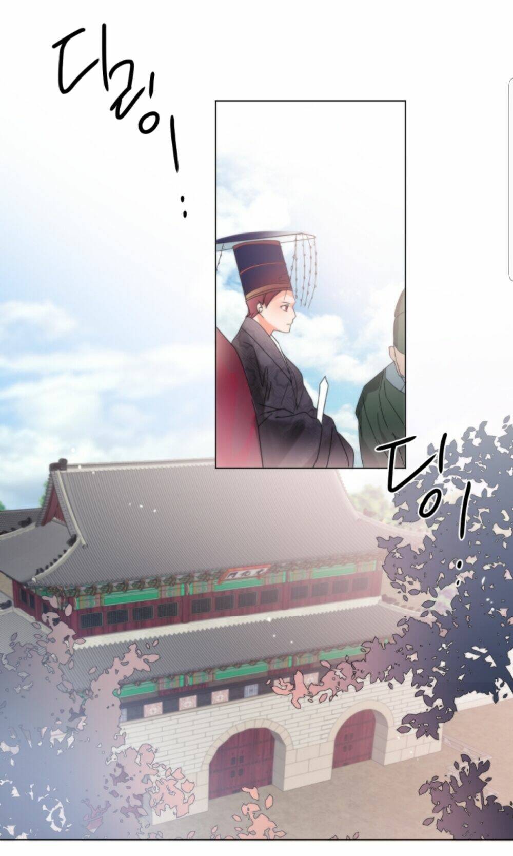 Chae Hong Sa Chương 63 Ảnh 81