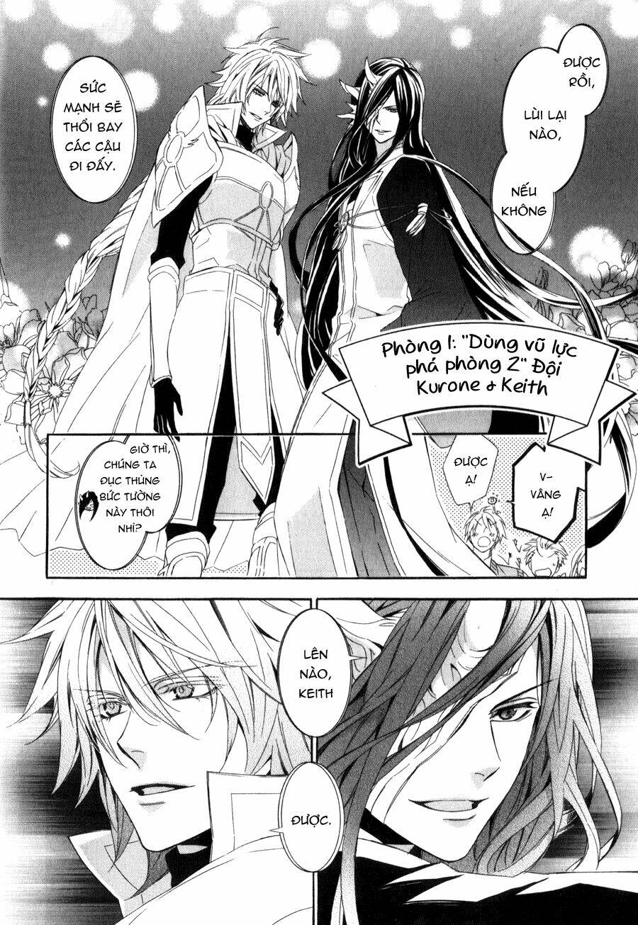 Kami-Sama Gakuen Armeria Chương 8 Ảnh 25