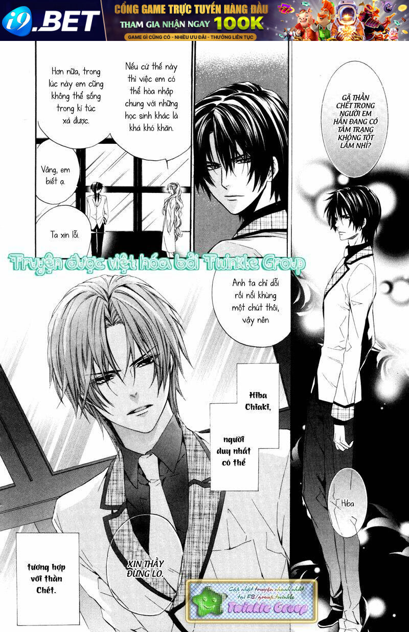 Kami-Sama Gakuen Armeria Chương 2 Ảnh 4