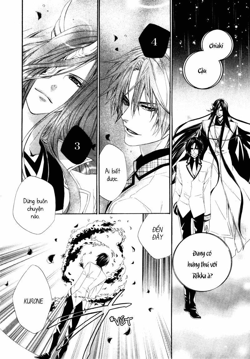 Kami-Sama Gakuen Armeria Chương 3 Ảnh 22