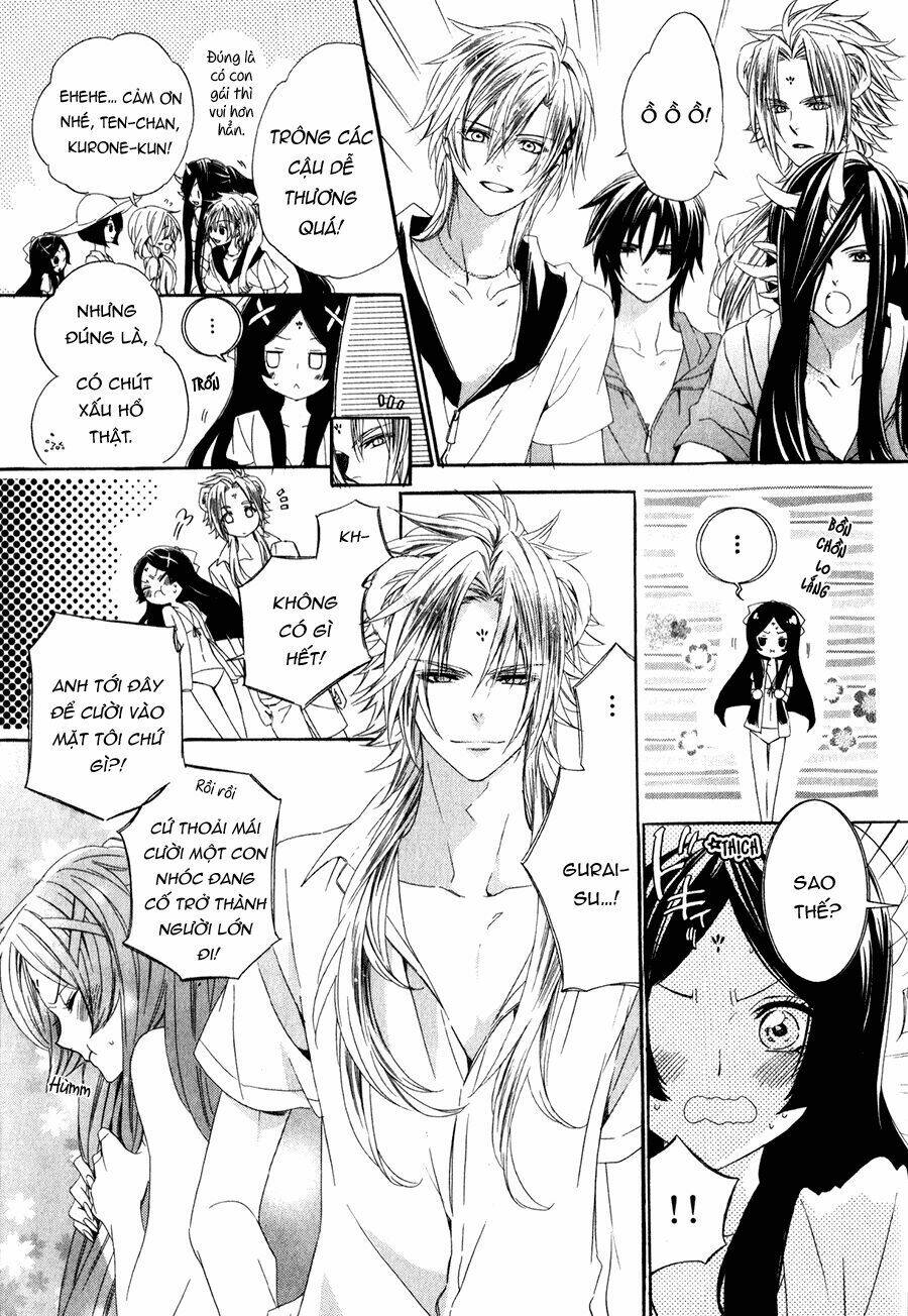 Kami-Sama Gakuen Armeria Chương 13.1 Ảnh 21