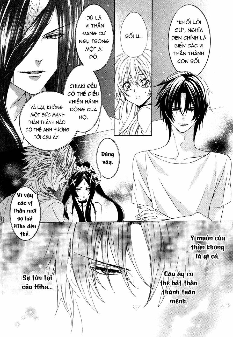 Kami-Sama Gakuen Armeria Chương 13.2 Ảnh 6