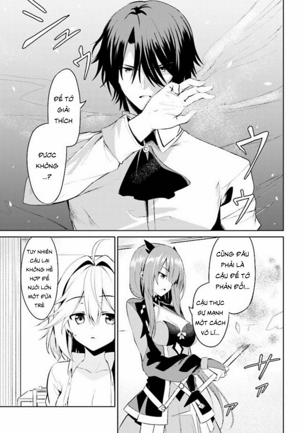 Risou No Musume Nara Sekai Saikyou Demo Kawaigatte Kuremasuka Chương 1.2 Ảnh 4
