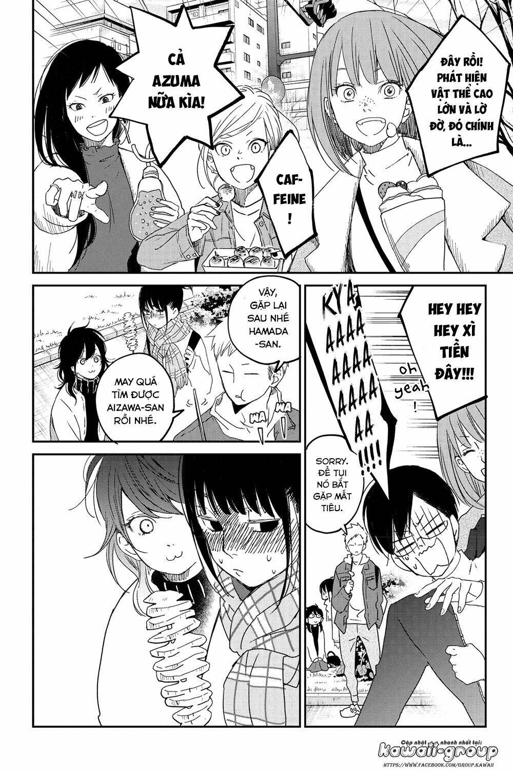 Boku To Kimi No Taisetsu Na Hanashi Chương 18 Ảnh 25