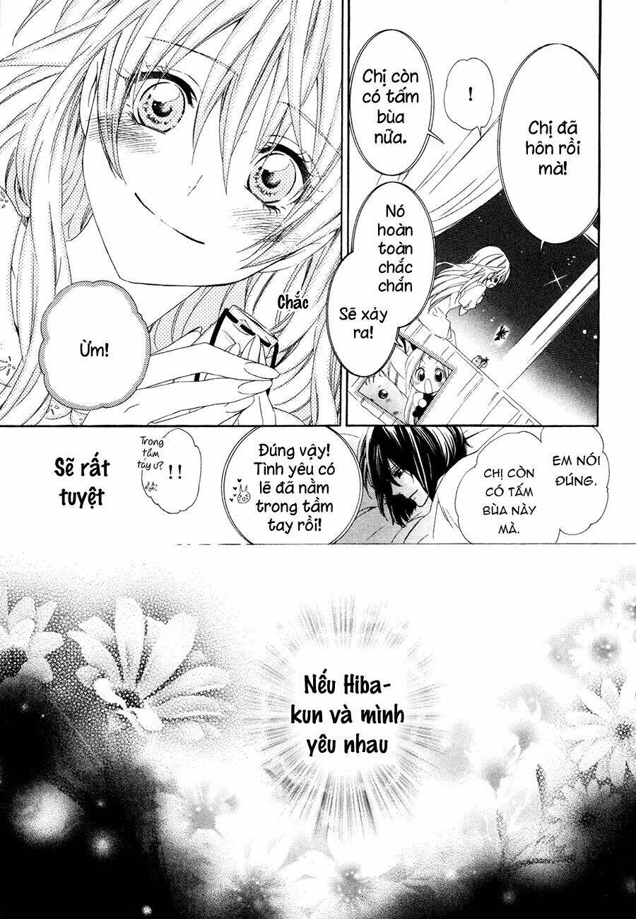 Kami-Sama Gakuen Armeria Chương 12 Ảnh 43