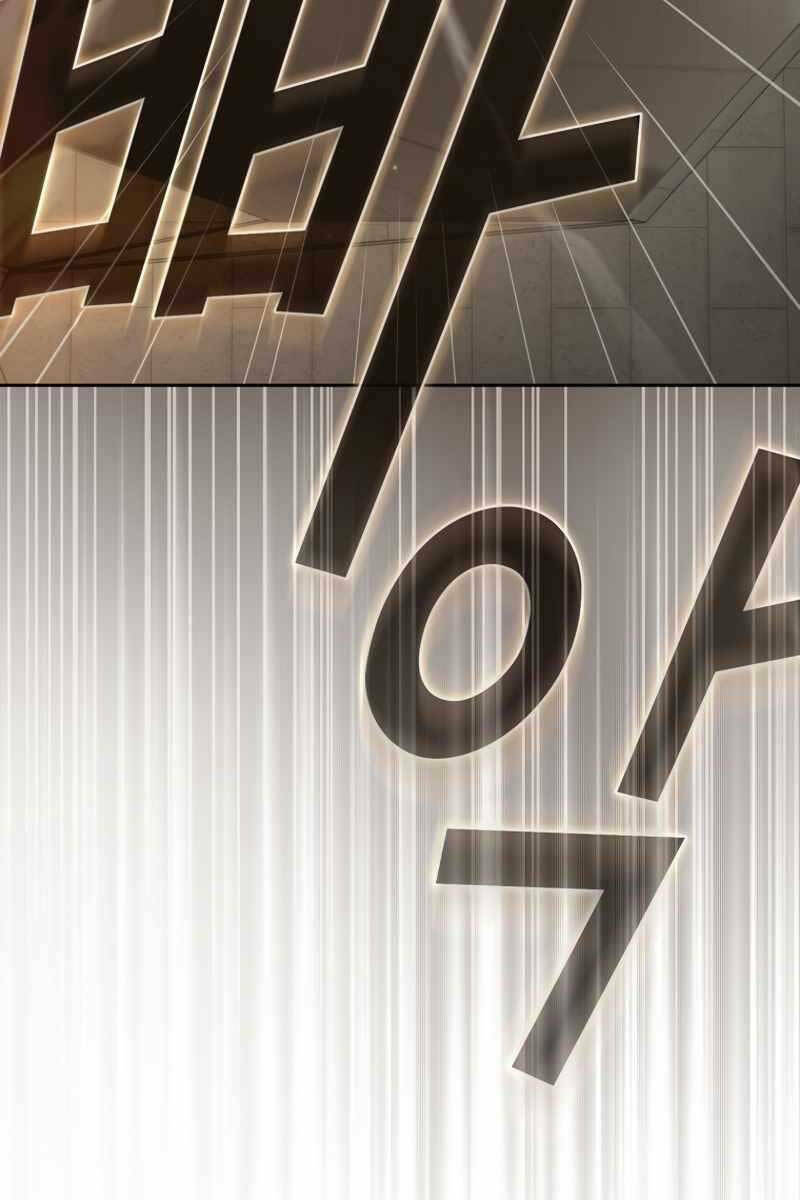 Có Thật Đây Là Anh Hùng Không? Chương 83 Ảnh 76