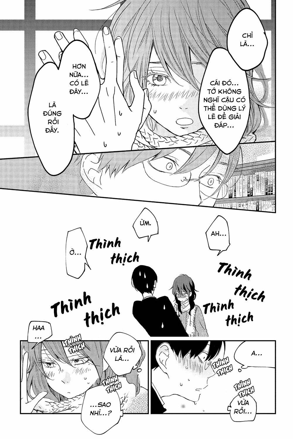 Boku To Kimi No Taisetsu Na Hanashi Chương 23 Ảnh 26