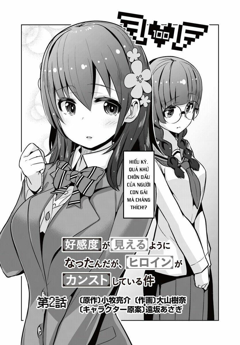Koukando Ga Mieru You Ni Natta N Daga, Hiroine Ga Count Stop Shiteiru Ken Chương 2 Ảnh 6