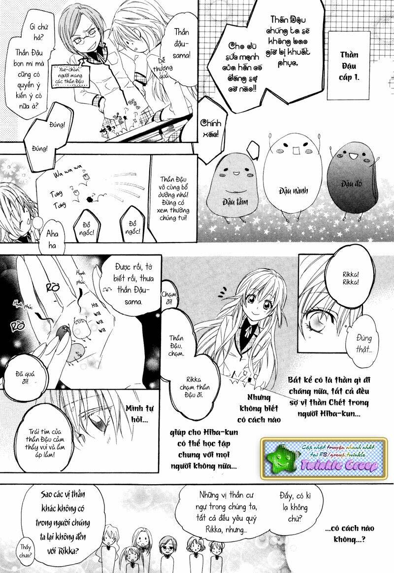 Kami-Sama Gakuen Armeria Chương 2 Ảnh 9