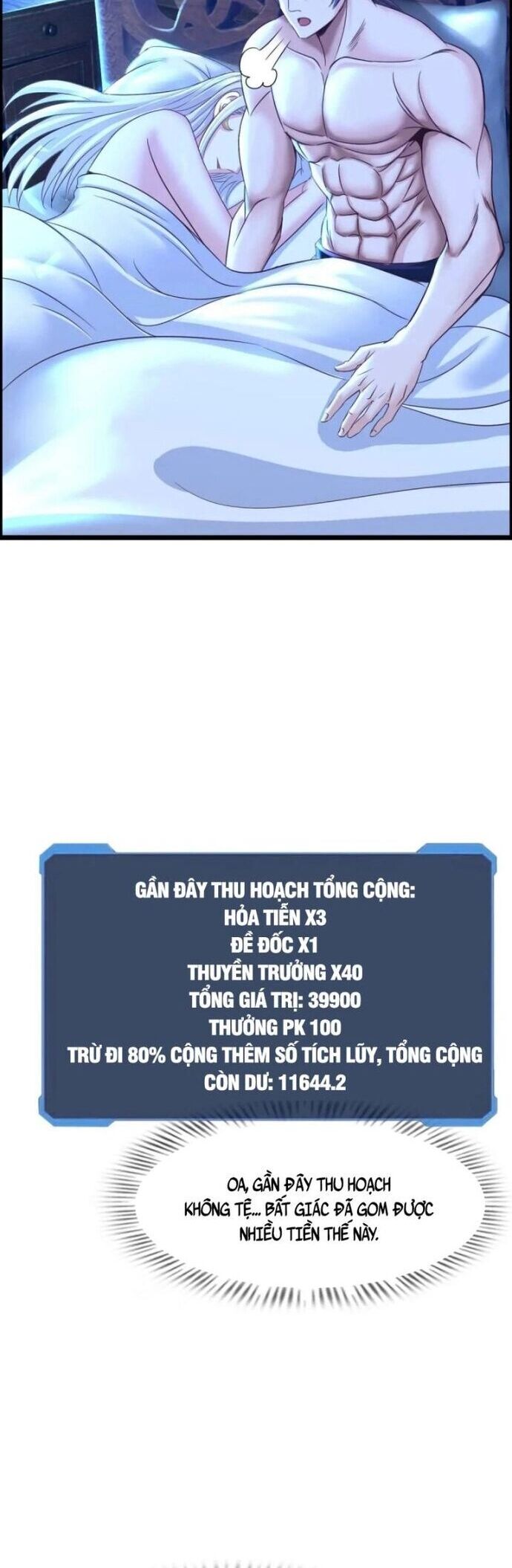 Phát Sóng Trực Tiếp, Ta Quét Ngang Dị Giới Chương 37 Ảnh 22