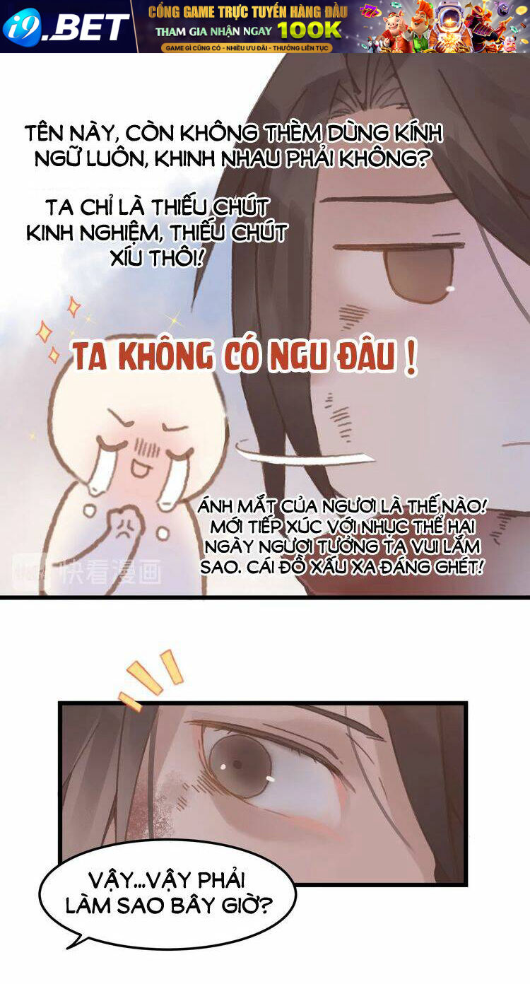 Mang Quải Hệ Thống, Nhất Trí Mạng Chương 6 Ảnh 19