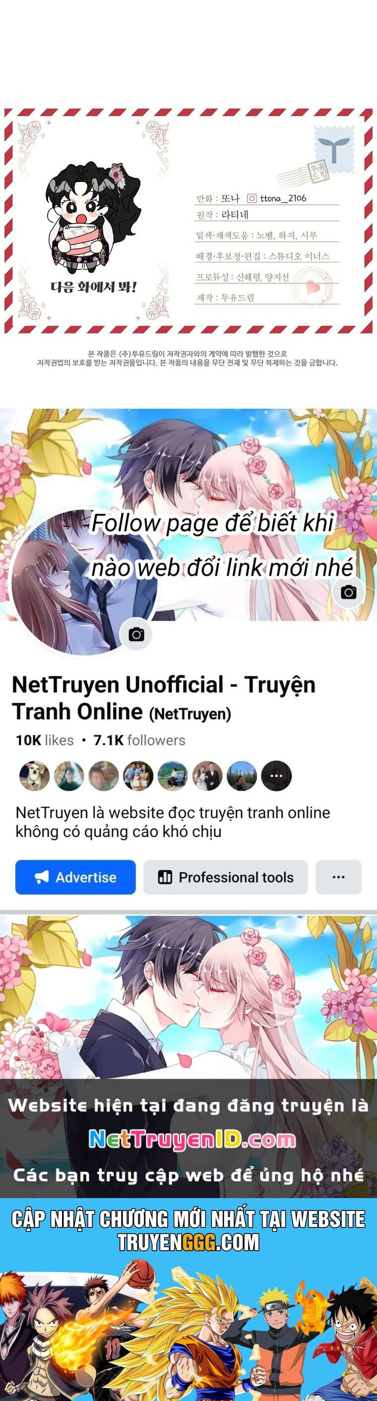 Ta Trở Thành Con Gái Nuôi Của Nam Chính Chương 123 Ảnh 40