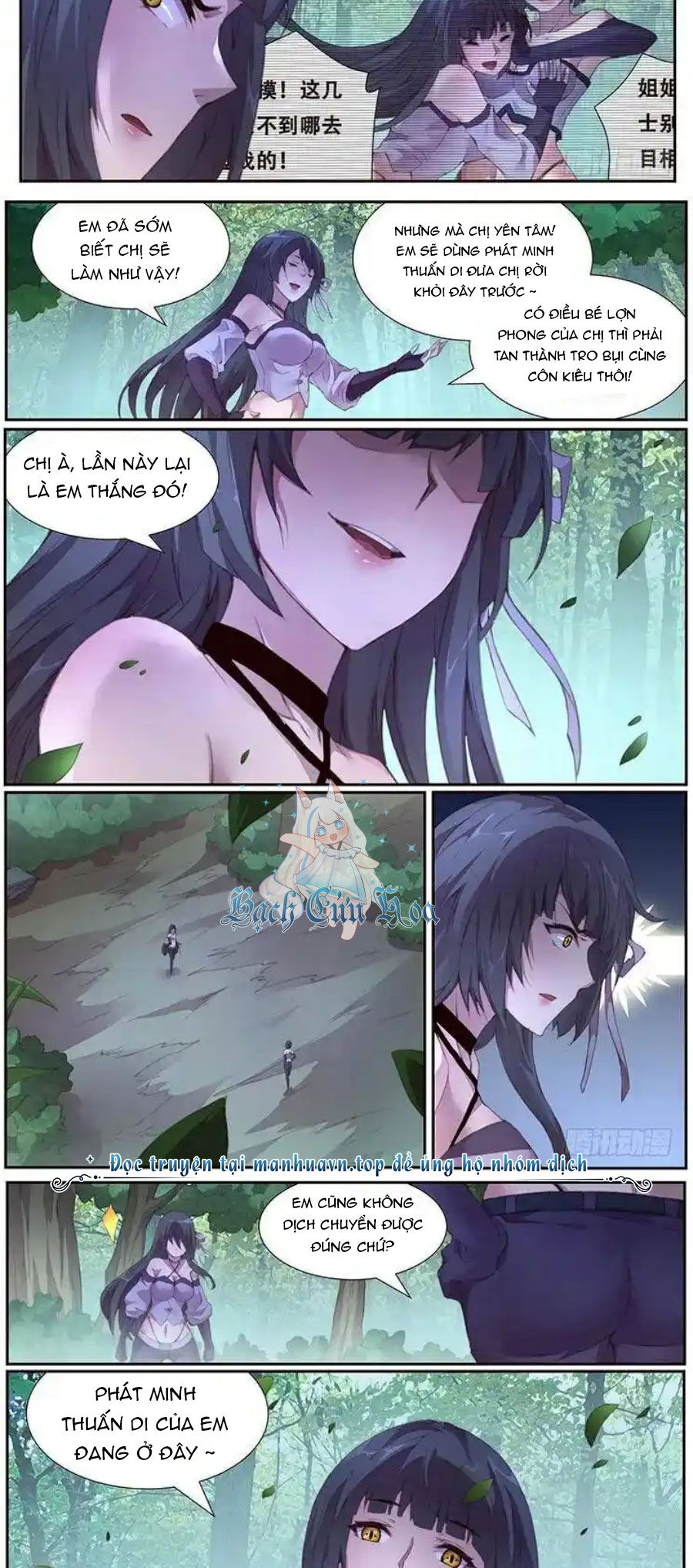 Girl And Science Chương 395 Ảnh 10