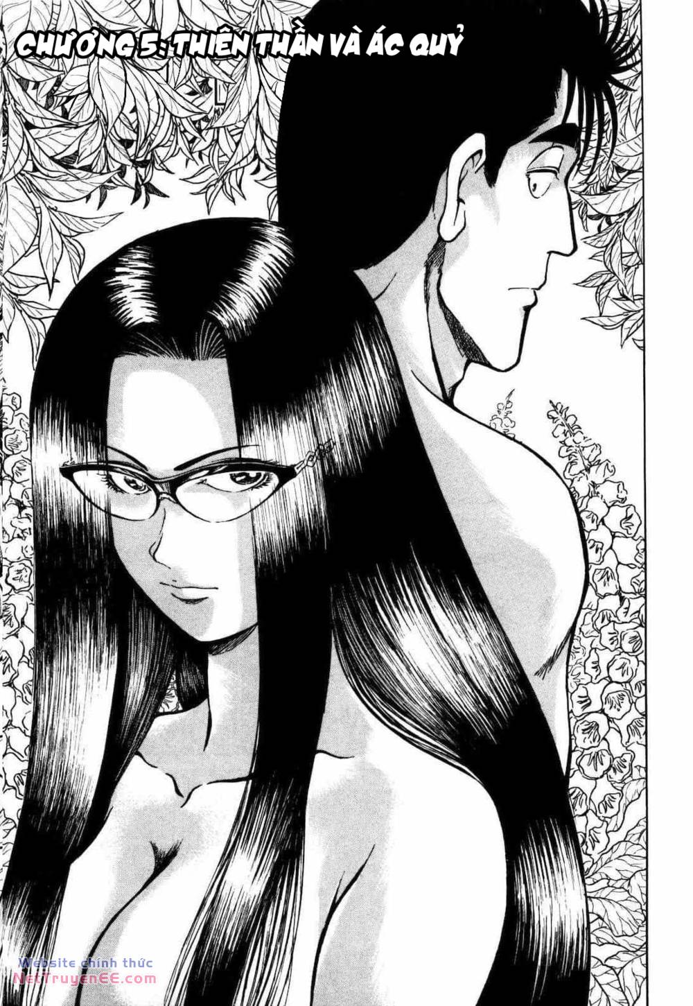 Waruta Hanga ~Truyền Thuyết Rắn Thần Đảo Yatogami~ Chương 5 Ảnh 3