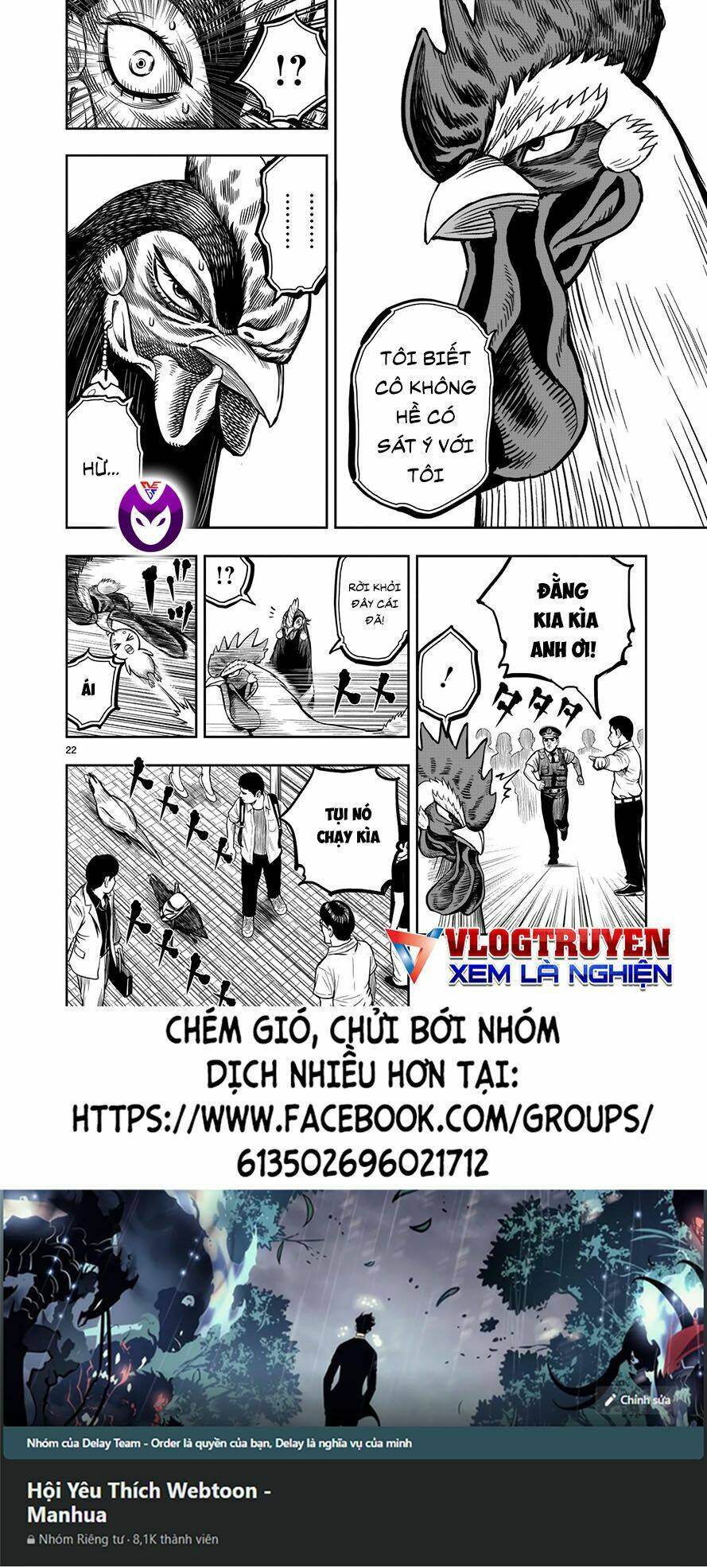 Cự Kê Chiến Ký Chương 7.1 Ảnh 24