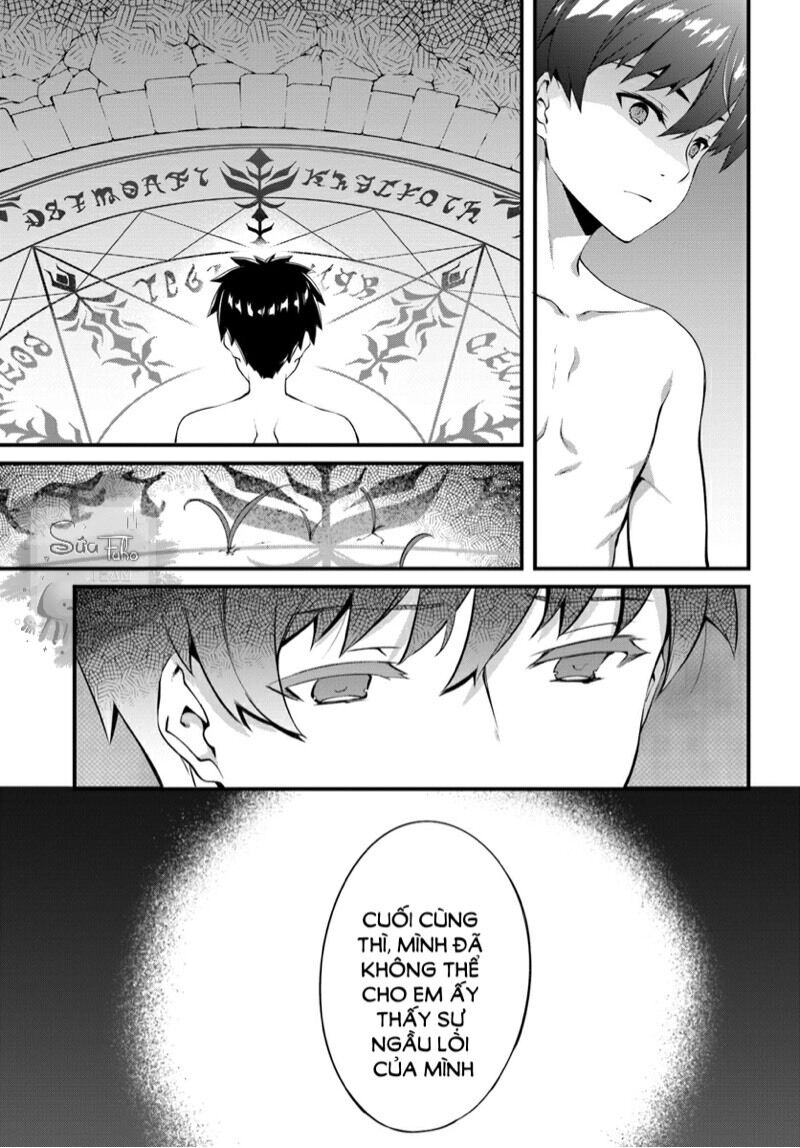 Hagure Seirei Ino Shinsatsu Kiroku ~ Seijo Kishi-Dan To Iyashi No Kamiwaza ~ Chương 1 Ảnh 22