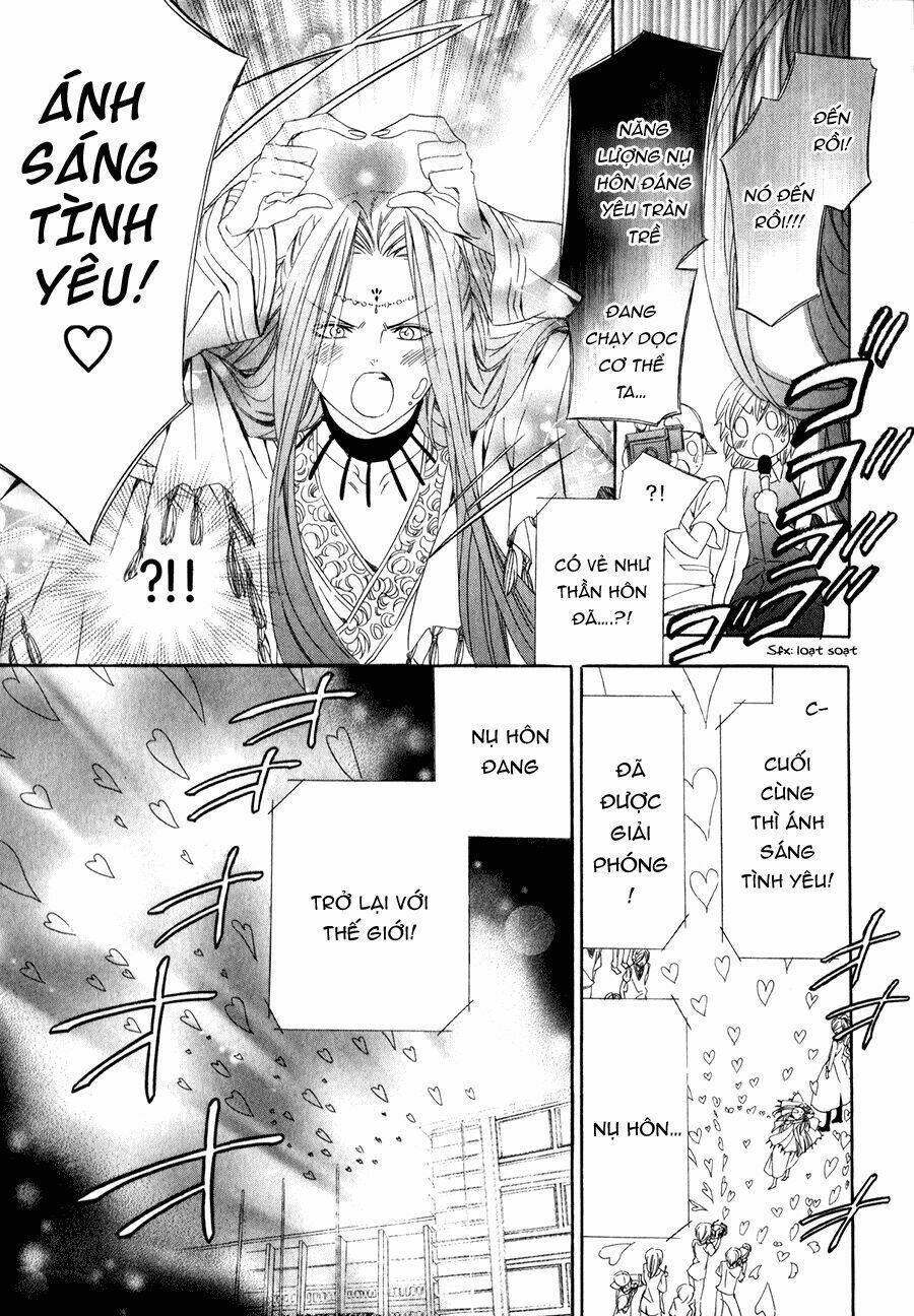 Kami-Sama Gakuen Armeria Chương 12 Ảnh 30