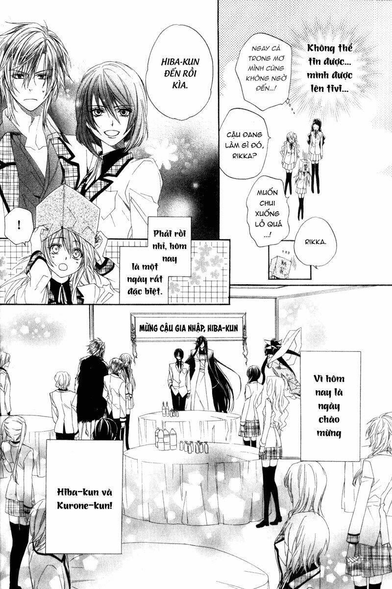 Kami-Sama Gakuen Armeria Chương 4 Ảnh 15