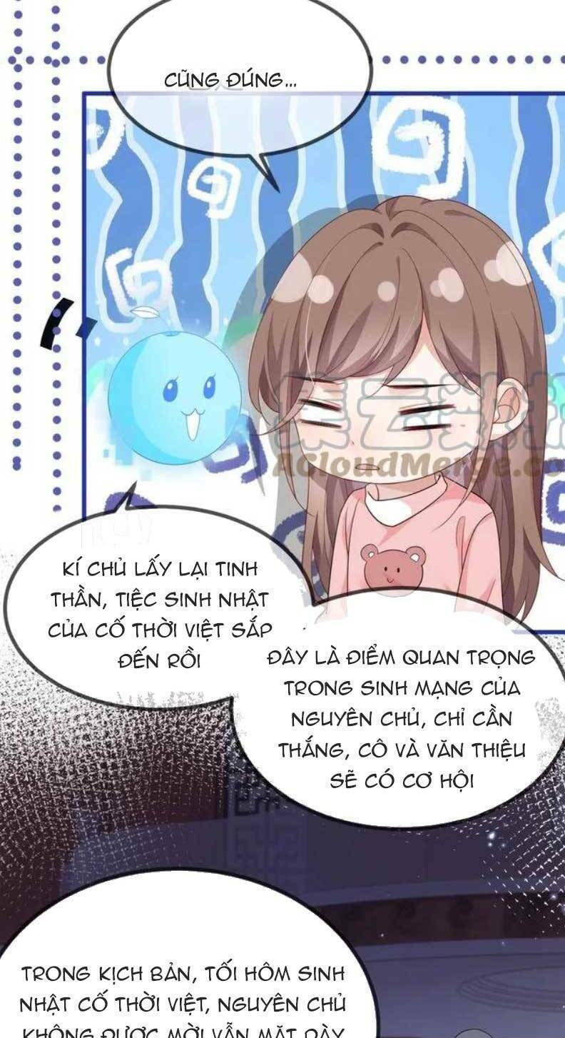 Đối Tượng Tôi Công Lược Đều Là Người Trọng Sinh Chương 24 Ảnh 7