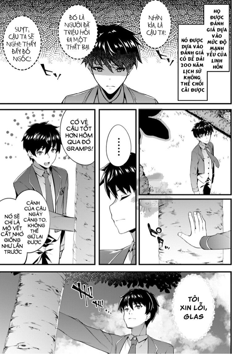 Hagure Seirei Ino Shinsatsu Kiroku ~ Seijo Kishi-Dan To Iyashi No Kamiwaza ~ Chương 1 Ảnh 24