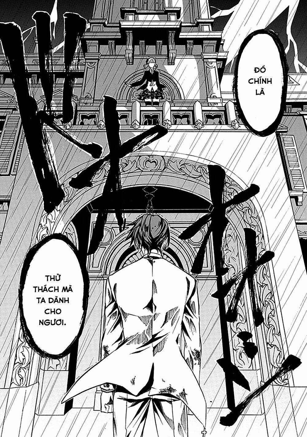 Umineko No Naku Koro Ni Episode 4: Alliance Of The Golden Witch Chương 21 Ảnh 32