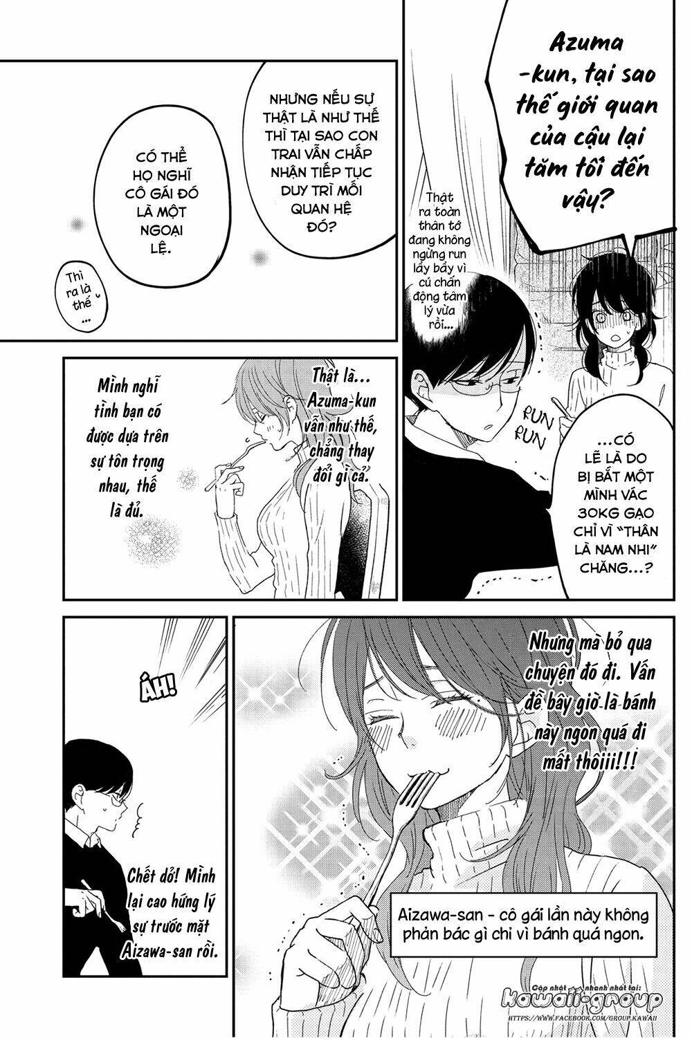 Boku To Kimi No Taisetsu Na Hanashi Chương 17 Ảnh 19