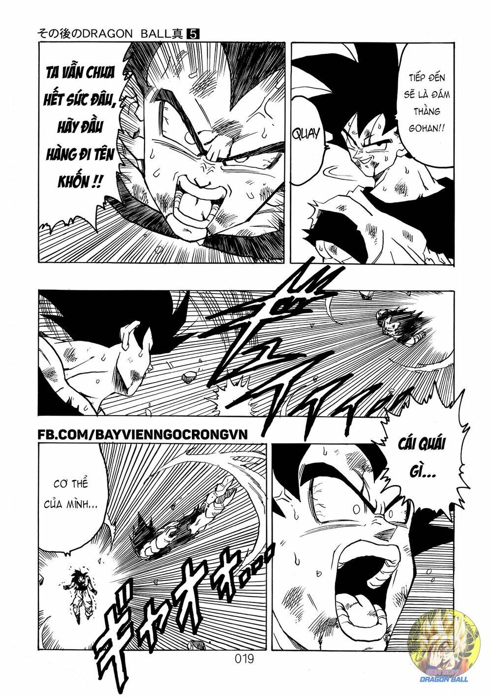 Dragon Ball After Chương 13 Ảnh 21