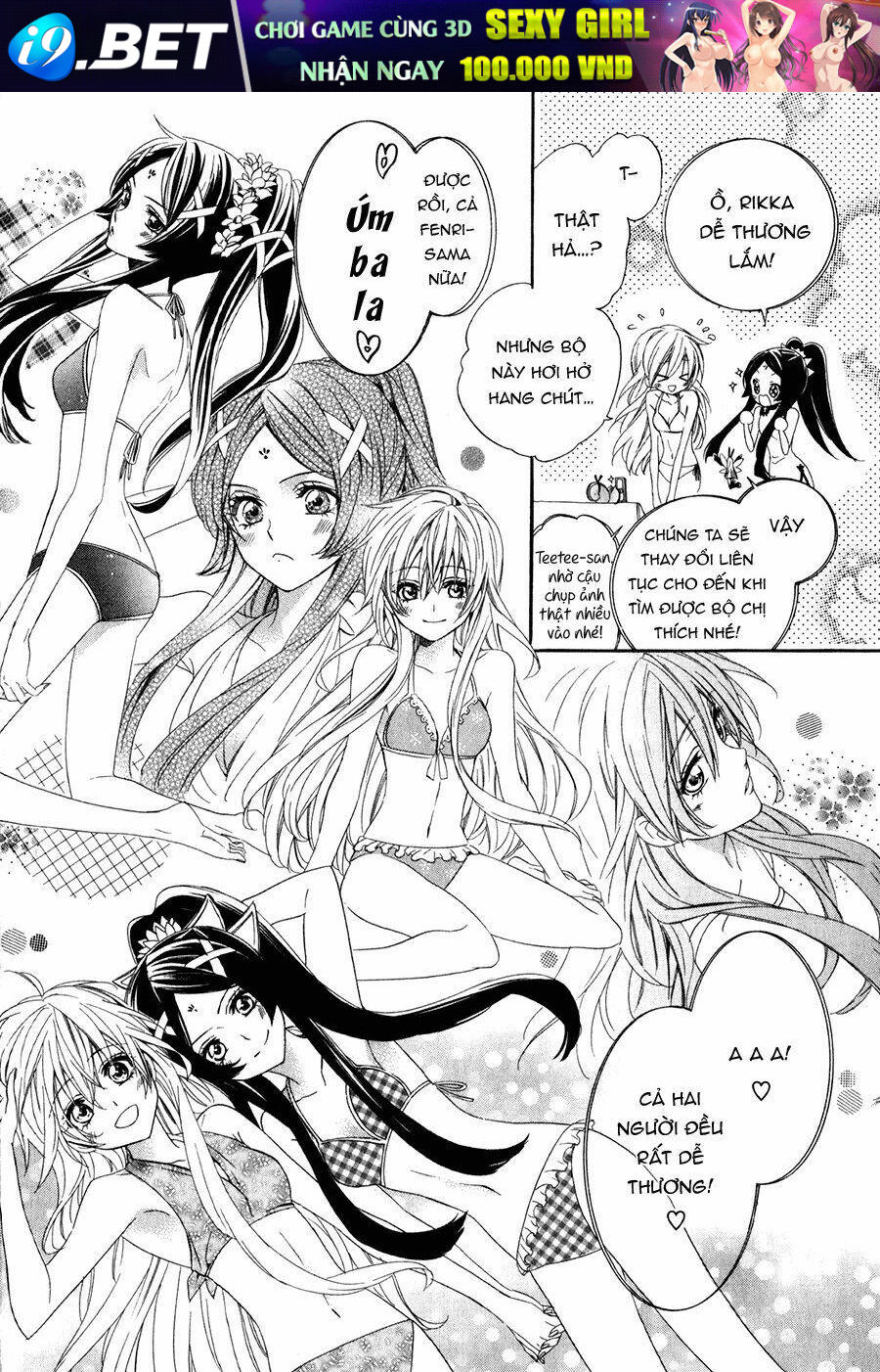 Kami-Sama Gakuen Armeria Chương 13.1 Ảnh 16