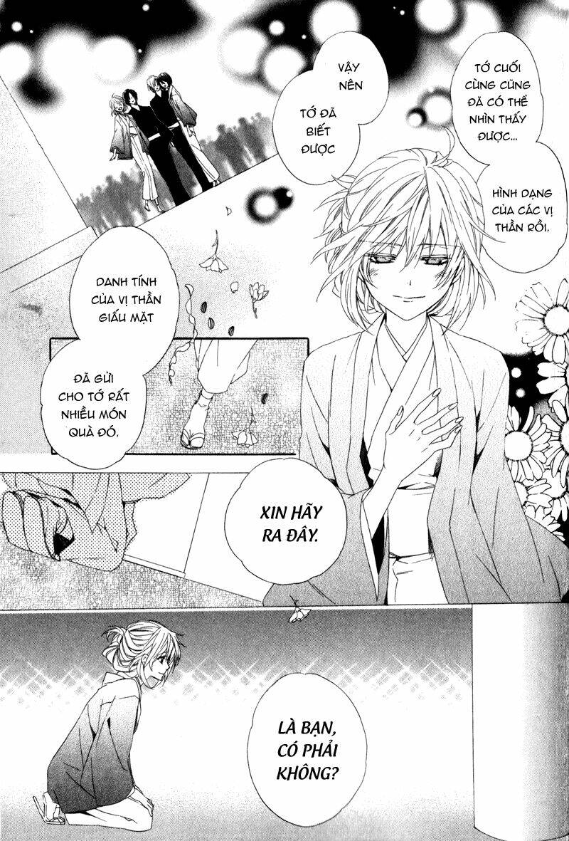 Kami-Sama Gakuen Armeria Chương 6 Ảnh 32
