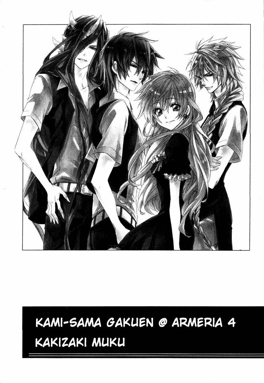 Kami-Sama Gakuen Armeria Chương 11 Ảnh 5