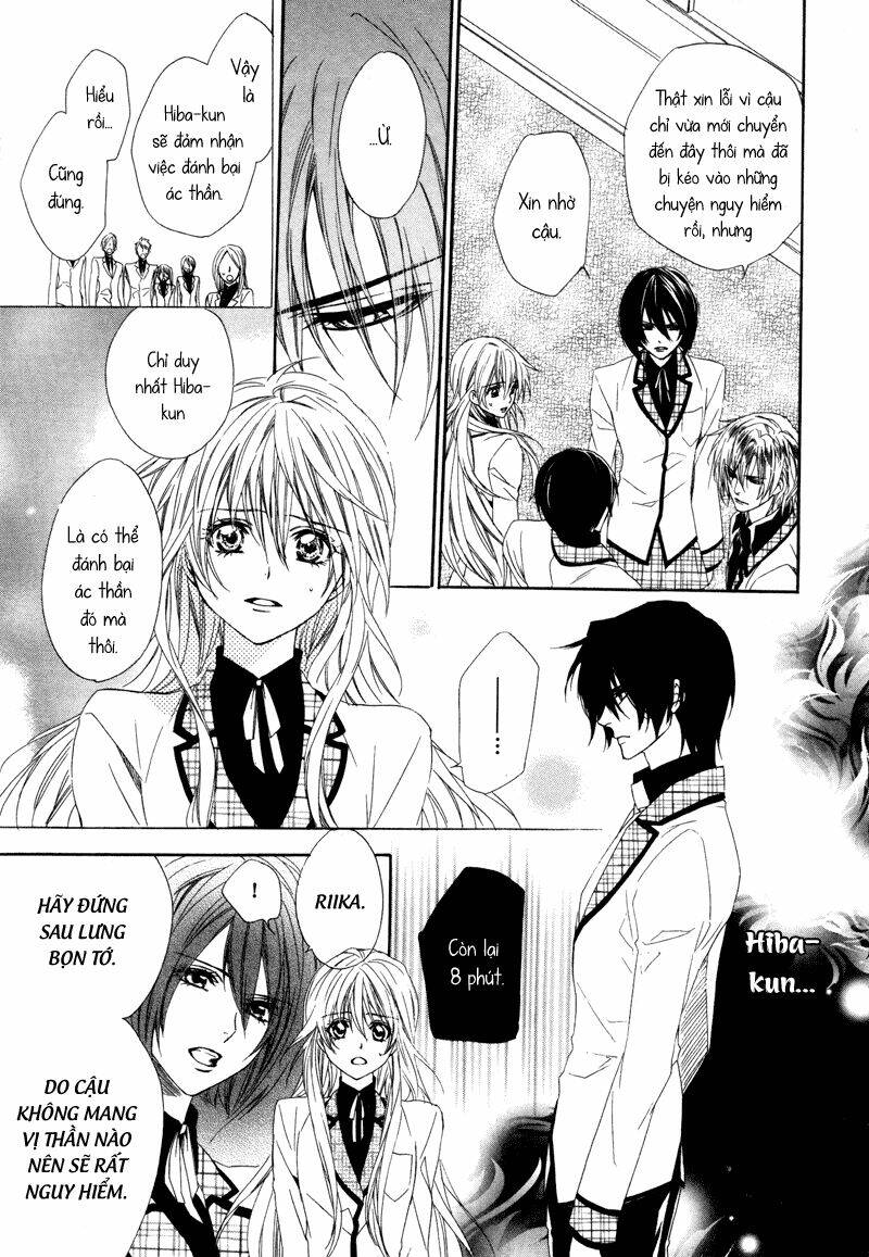 Kami-Sama Gakuen Armeria Chương 3 Ảnh 9
