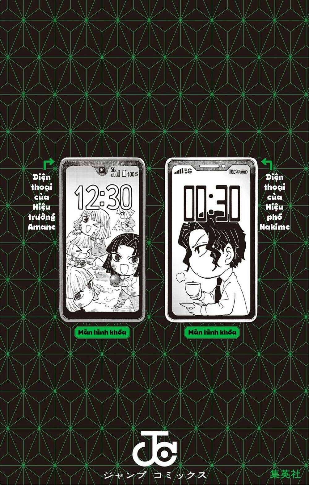 Spin-Off Học Viện Kimetsu! Chương 20.5 Ảnh 21