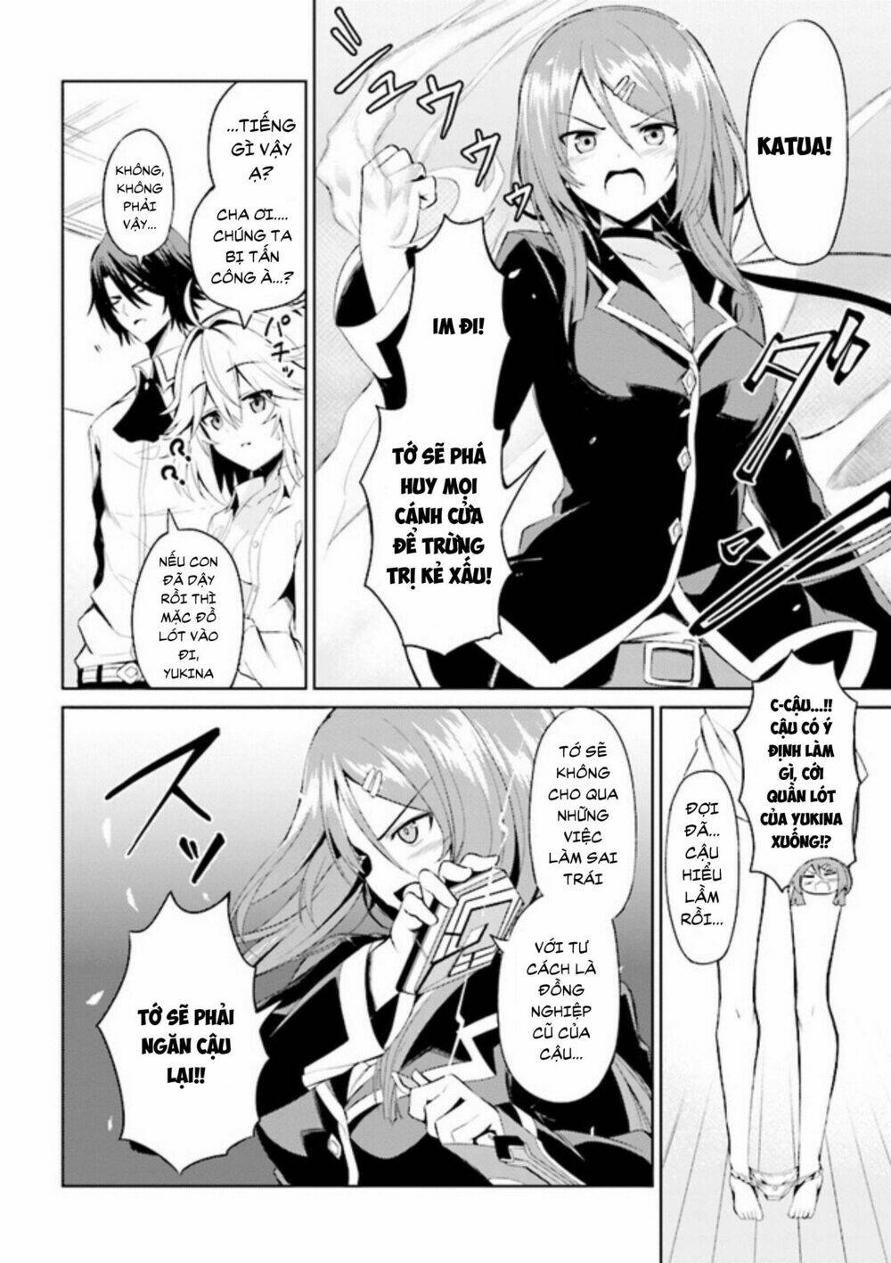 Risou No Musume Nara Sekai Saikyou Demo Kawaigatte Kuremasuka Chương 1 Ảnh 25