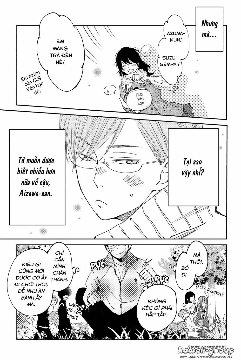 Boku To Kimi No Taisetsu Na Hanashi Chương 23 Ảnh 28