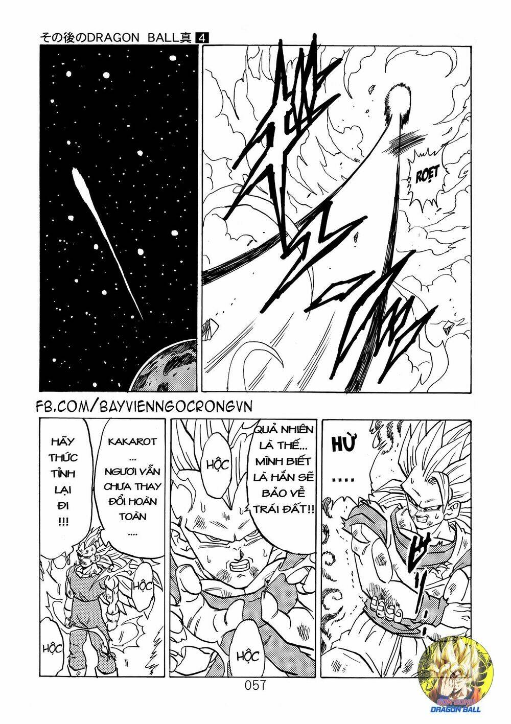 Dragon Ball After Chương 12 Ảnh 14