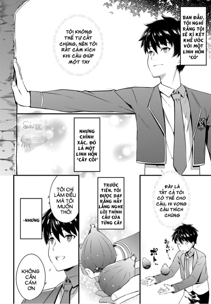 Hagure Seirei Ino Shinsatsu Kiroku ~ Seijo Kishi-Dan To Iyashi No Kamiwaza ~ Chương 1 Ảnh 25