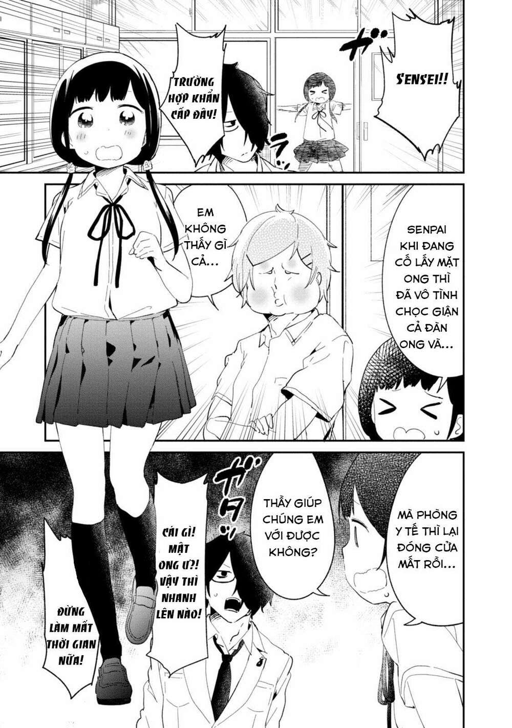 Senpai, Sore Hitokuchi Kudasai! Chương 33 Ảnh 17