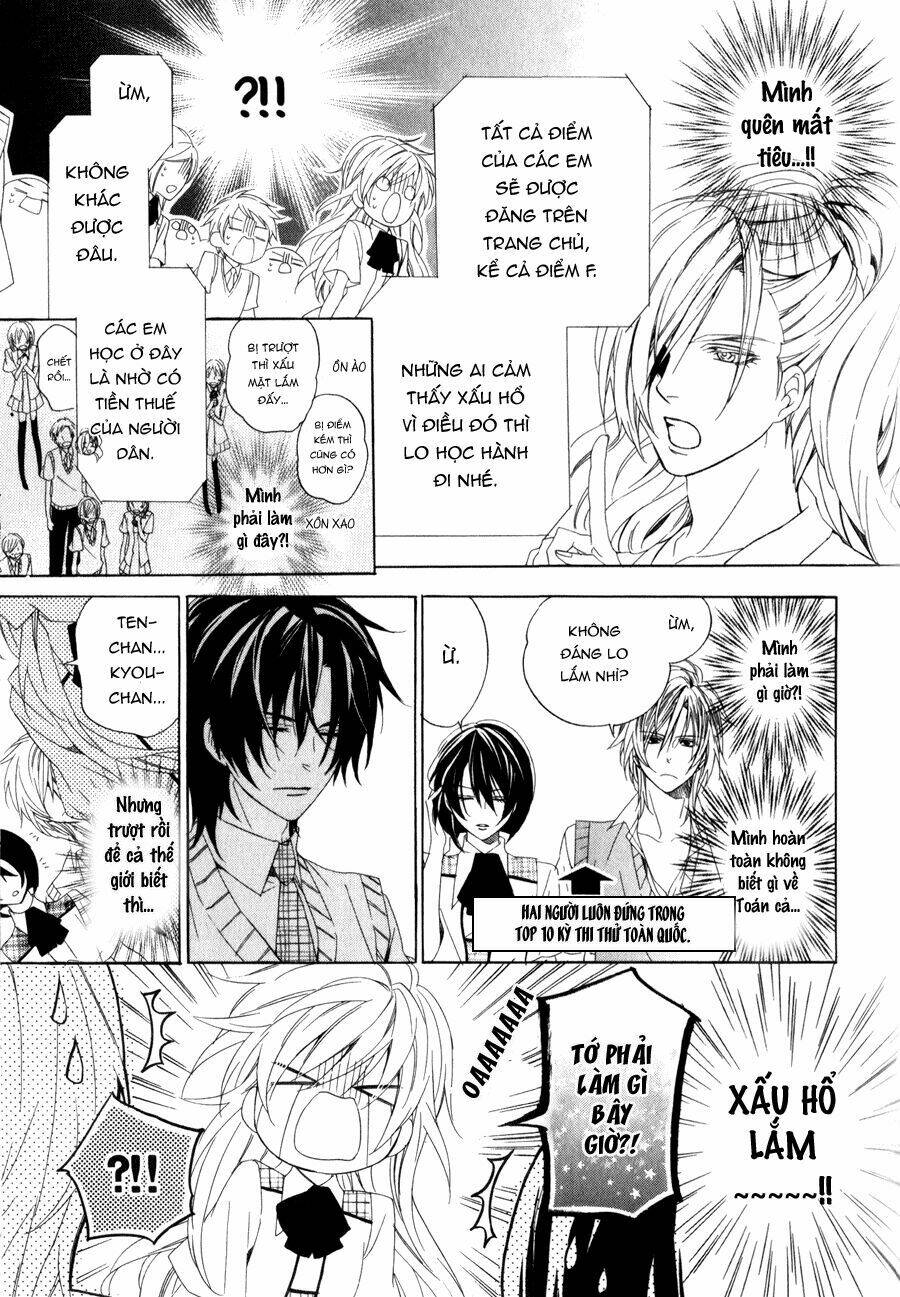 Kami-Sama Gakuen Armeria Chương 9 Ảnh 17