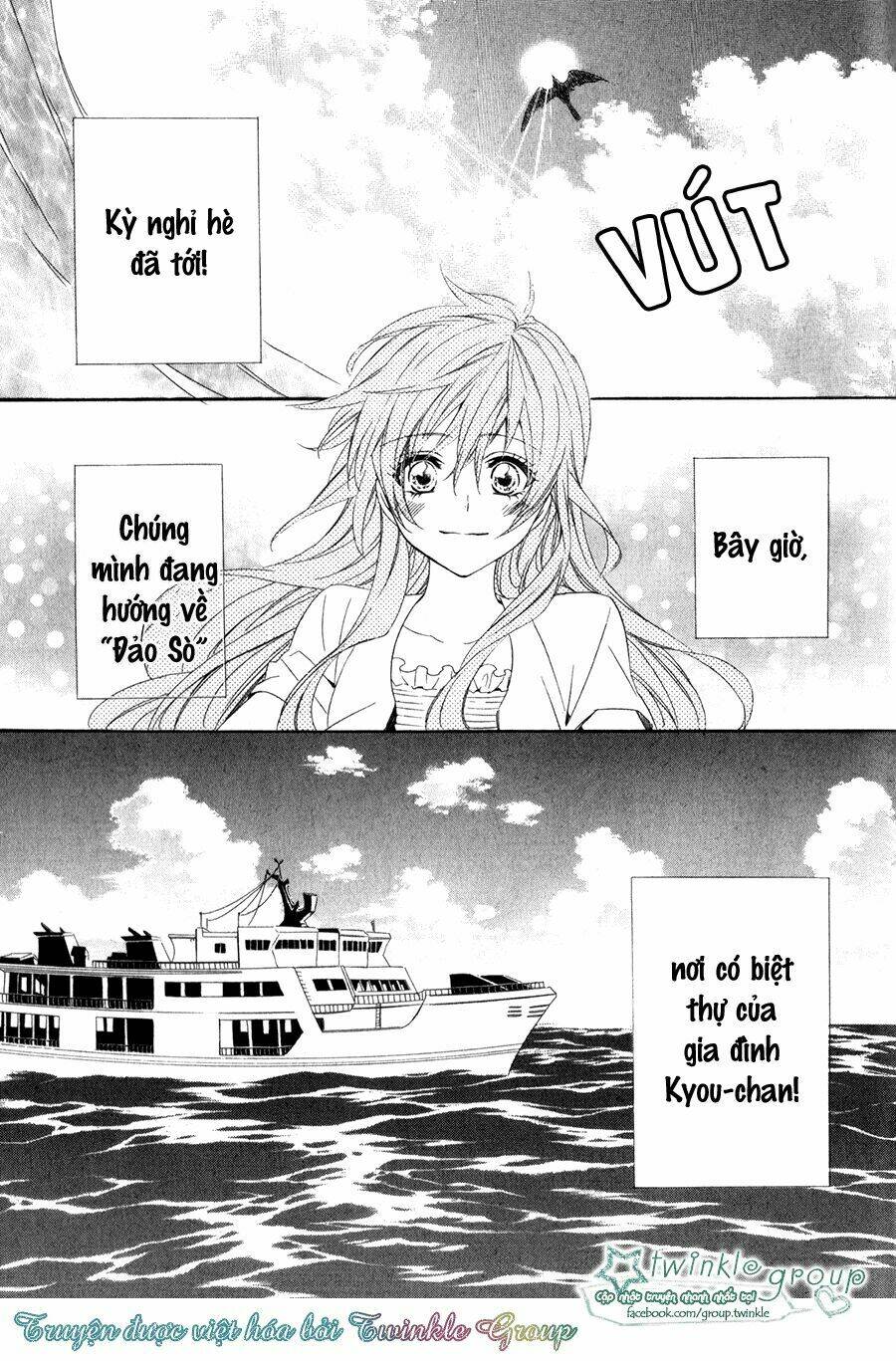 Kami-Sama Gakuen Armeria Chương 13.1 Ảnh 7