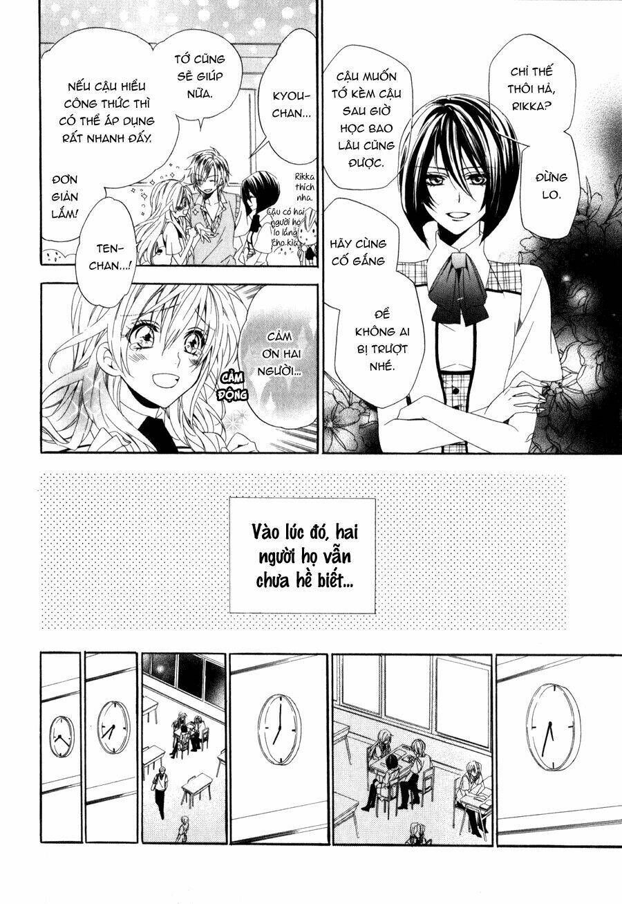 Kami-Sama Gakuen Armeria Chương 9 Ảnh 18
