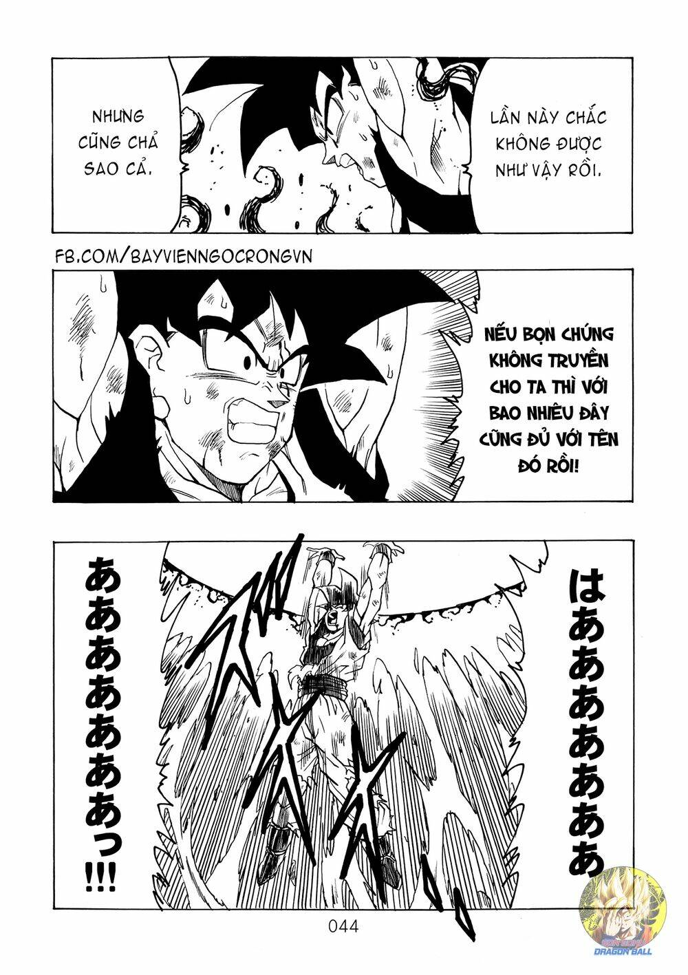 Dragon Ball After Chương 15 Ảnh 3