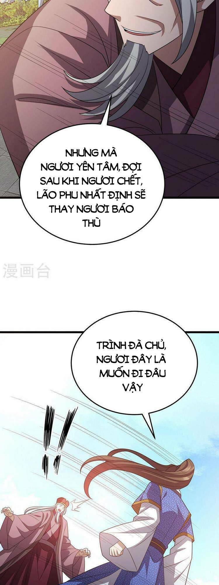 Chúa Tể Tam Giới Chương 282 Ảnh 24