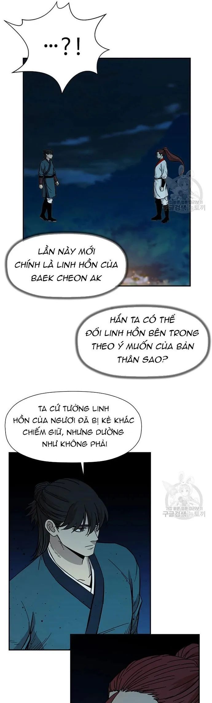 Học Giả Trở Lại Chương 178 Ảnh 6