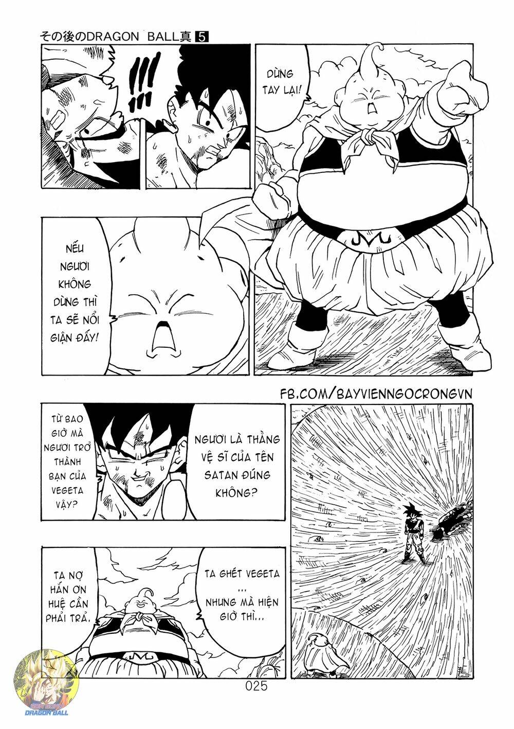 Dragon Ball After Chương 14 Ảnh 4
