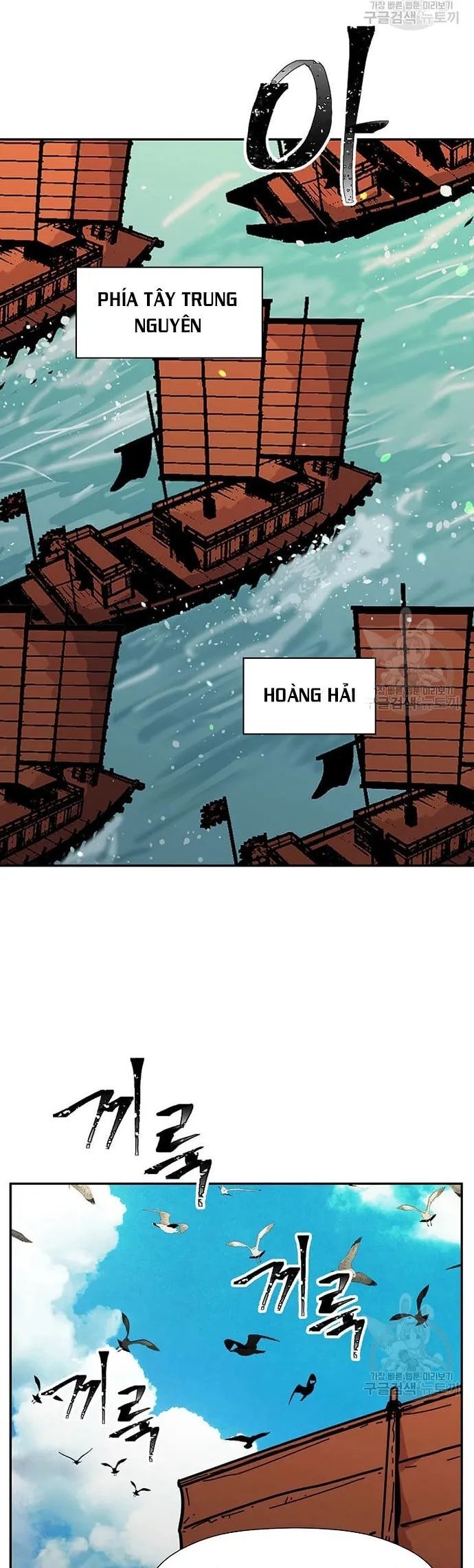 Học Giả Trở Lại Chương 179 Ảnh 10