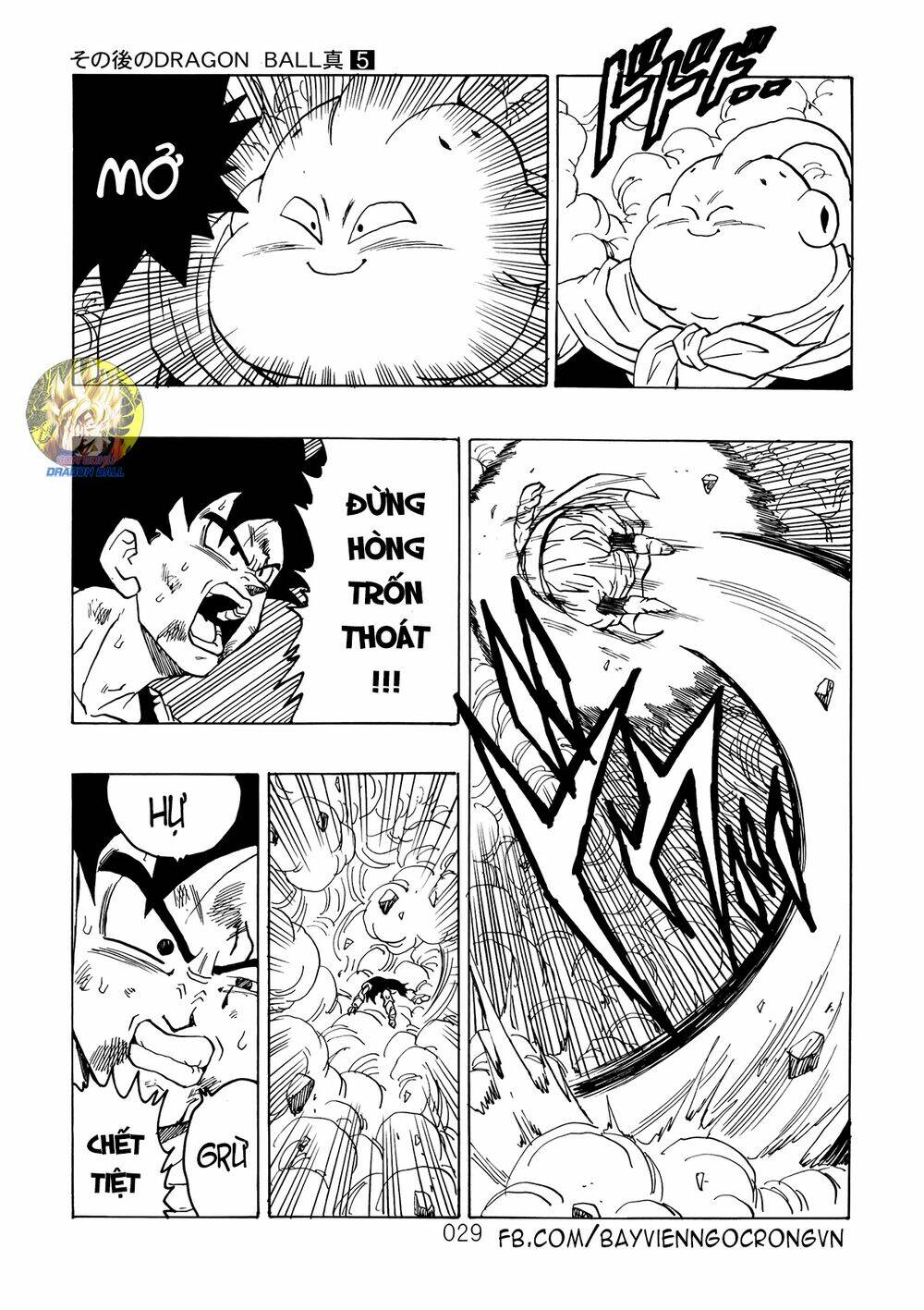 Dragon Ball After Chương 14 Ảnh 8
