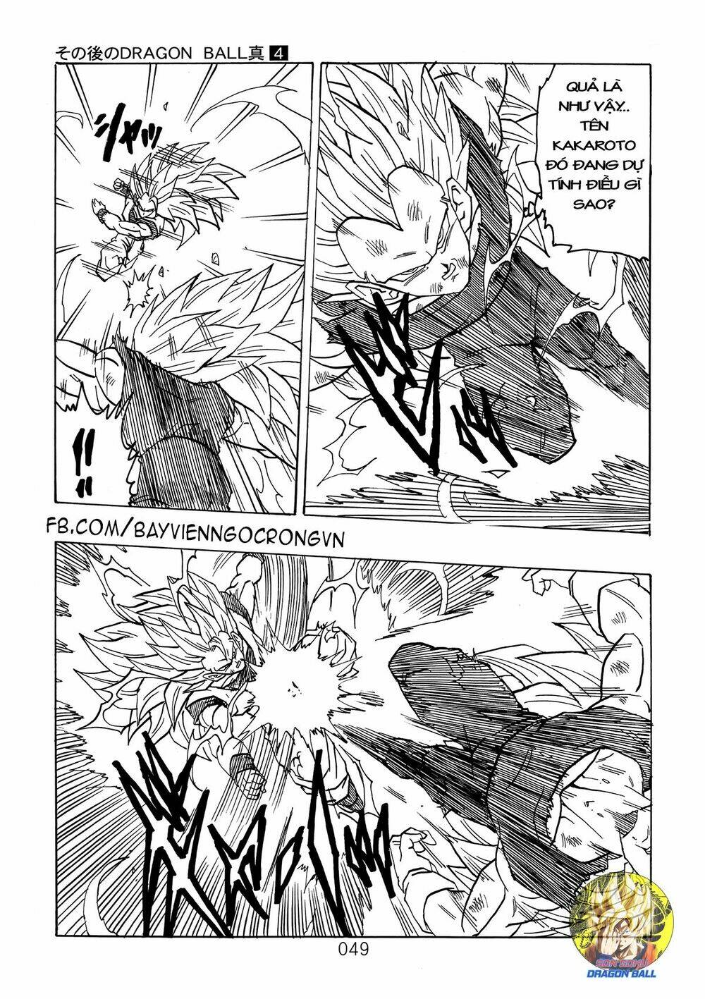 Dragon Ball After Chương 12 Ảnh 6