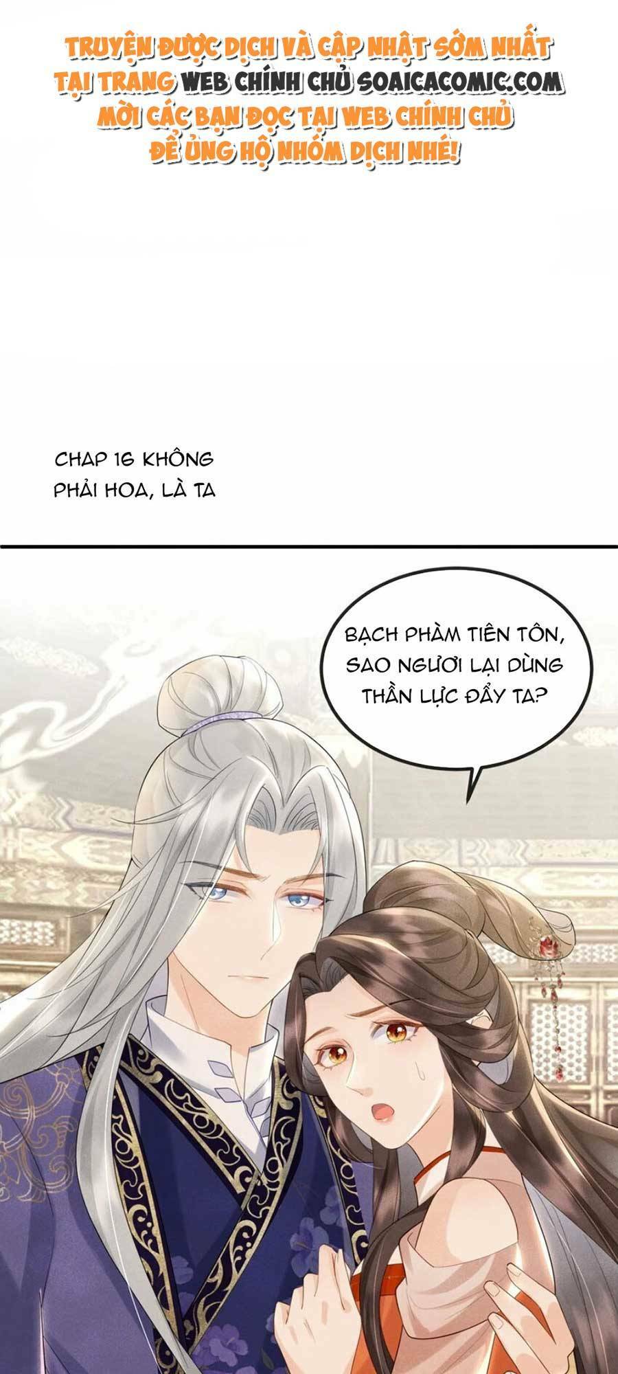 Vì Sao Kẻ Thù Đều Yêu Thầm Ta Chương 16 Ảnh 2