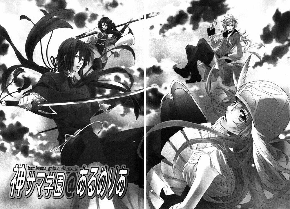 Kami-Sama Gakuen Armeria Chương 9 Ảnh 4